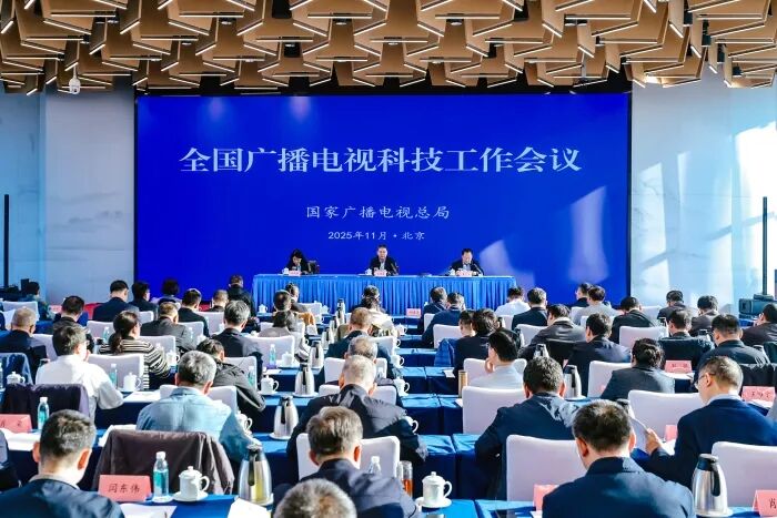 ȫ���㲥���ӿƼ����������ھ��ٿ�-DVBCN