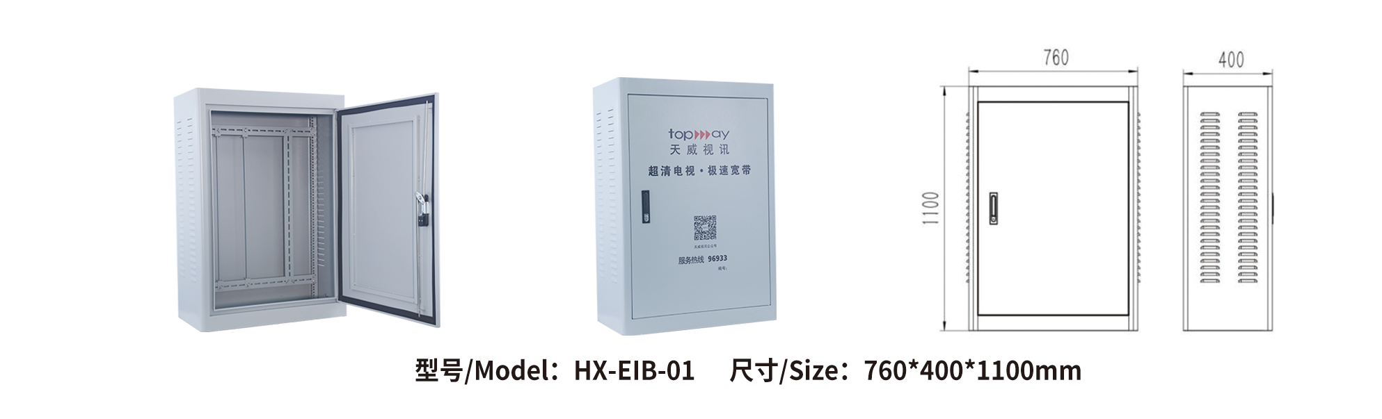 微信圖片_20251107160858.png 微信圖片_20251107160858.png